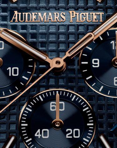Audemars Piguet Royal Oak Selfwinding Chronograph 41 mm