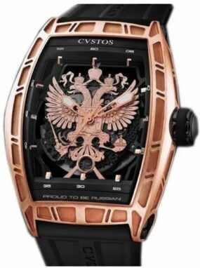 Cvstos Challenge Jet-Liner Limited Edition Proud to be Russian Rose Gold