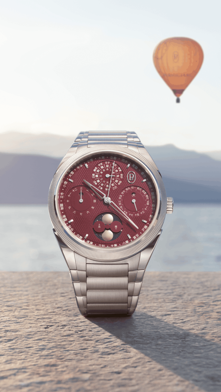 Tonda PF Xiali от Parmigiani Fleurie – наиболее полный и точный китайский календарь