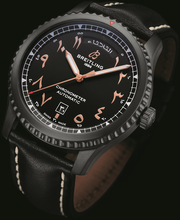 Image-2-Aviator-8-Etihad-Limited-Edition-e1568345237460