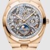 Vacheron Constantin Overseas Ultra-Thin Perpetual Calendar