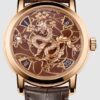 Vacheron Constantin Metiers d`Arts Legend of the Chinese Zodiac