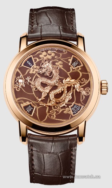 Vacheron Constantin Metiers d`Arts Legend of the Chinese Zodiac