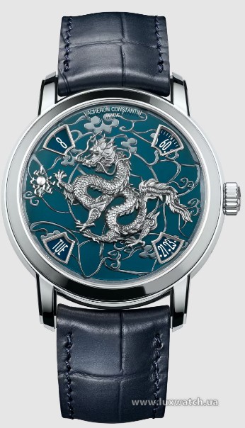 Vacheron Constantin Metiers d`Arts Legend of the Chinese Zodiac 86073/000P-B982