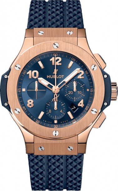 Hublot Big Bang Chronograph 44 mm