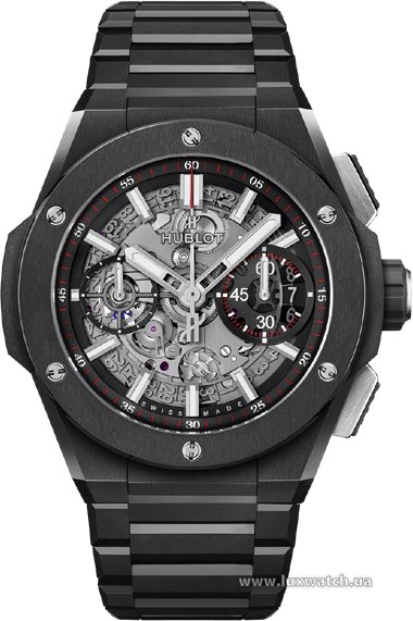 Hublot Big Bang Integral 42 mm