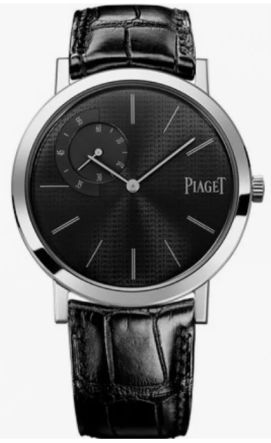 Piaget Altiplano