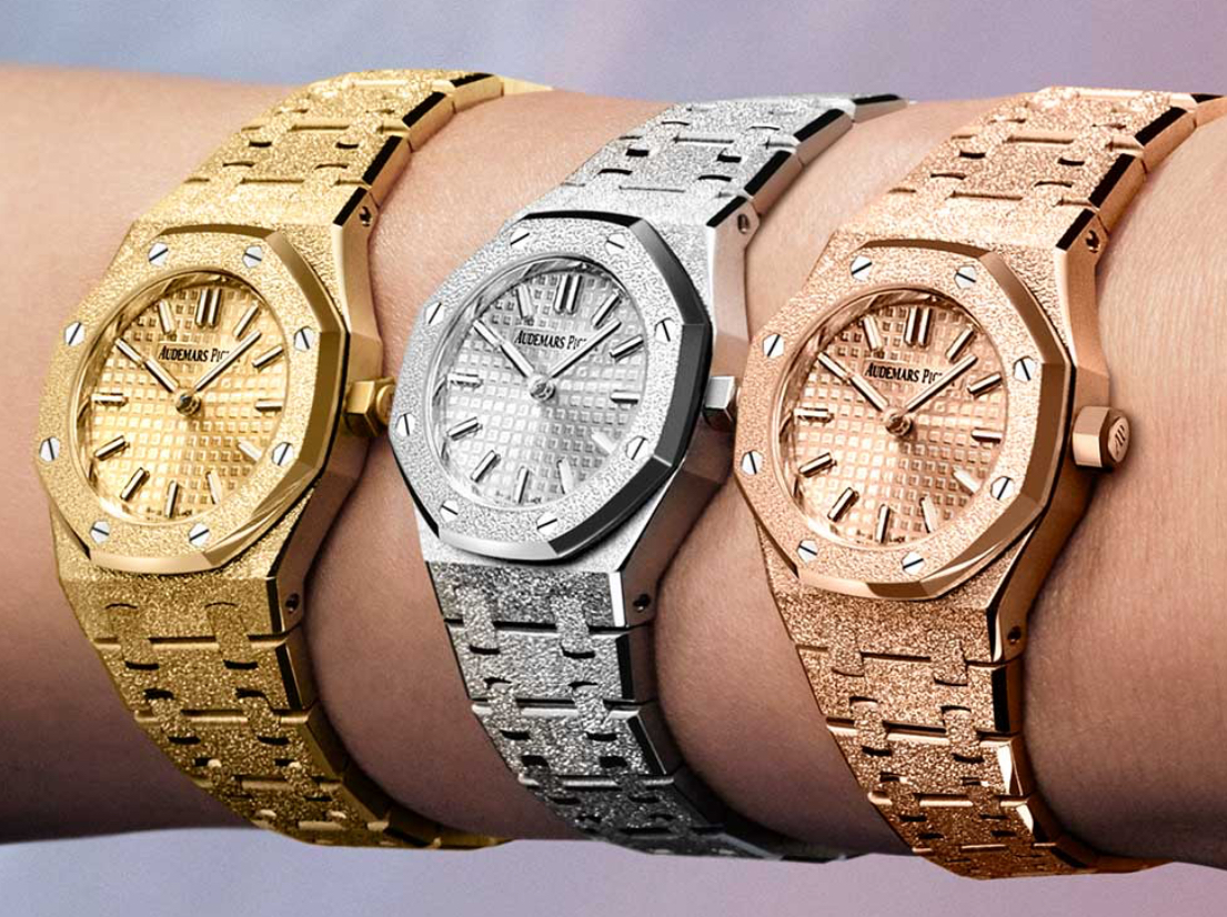 Audemars Piguet Royal Oak Mini