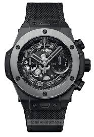 Hublot Big Bang Unico Chronograph 42 mm