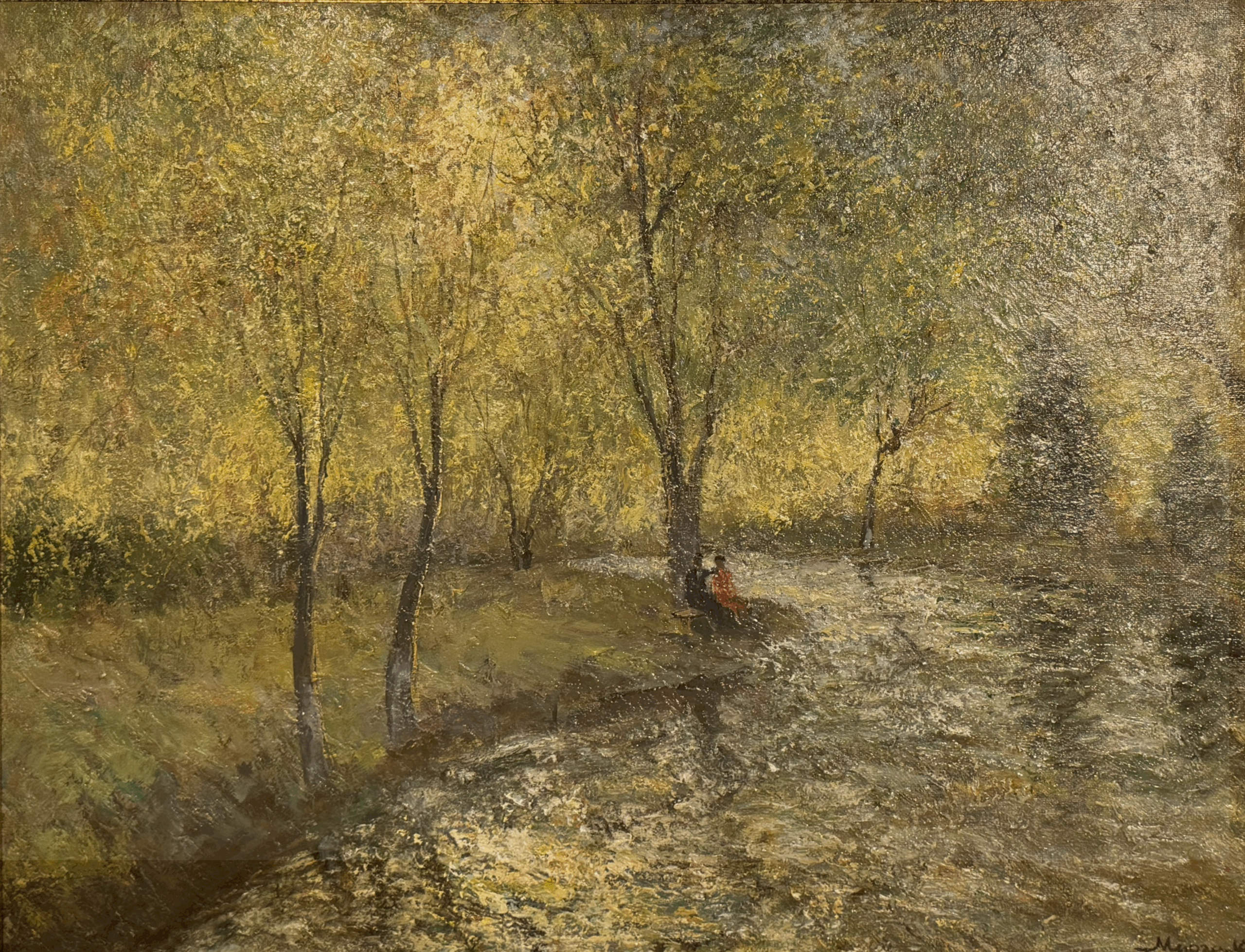 Сад влюбленных