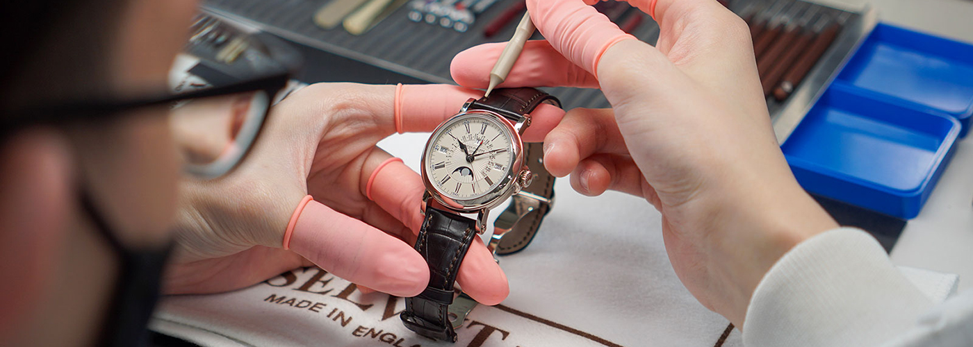 Наши услуги