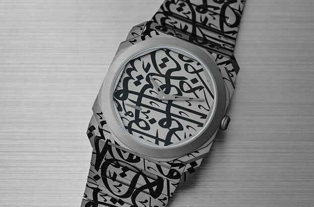 (Русский) Bvlgari Octo Finissimo Mattar Bin Lahej Limited Edition